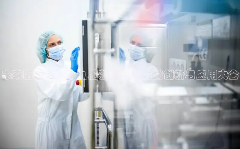 头号玩家游戏平台