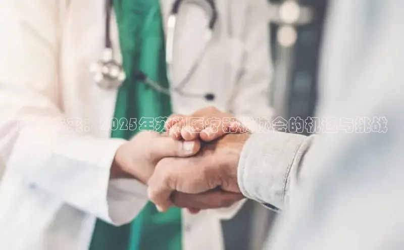 龙8客户端登录_官网app下载