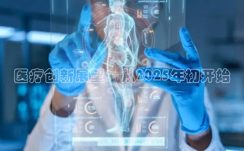 龙8官网手机登录入口