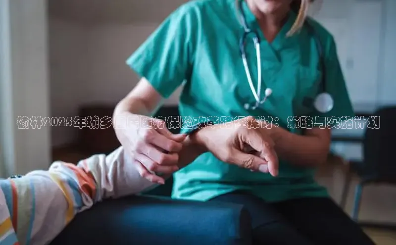龙8唯一官方网站_首页登录下载-long8国