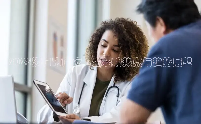 头号玩家唯一官网官方版