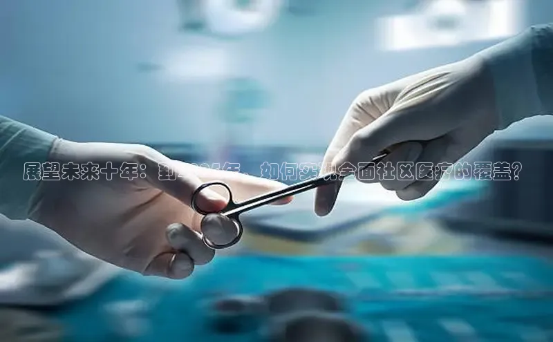 头号玩家官网登录