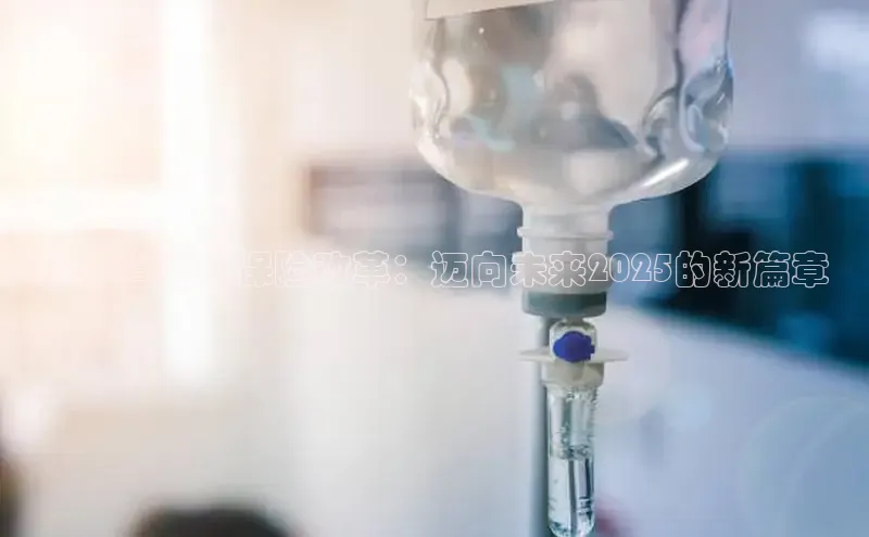 头玩官网登录入口
