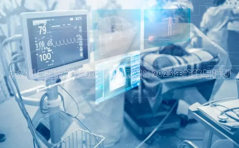 头号玩家官网登录