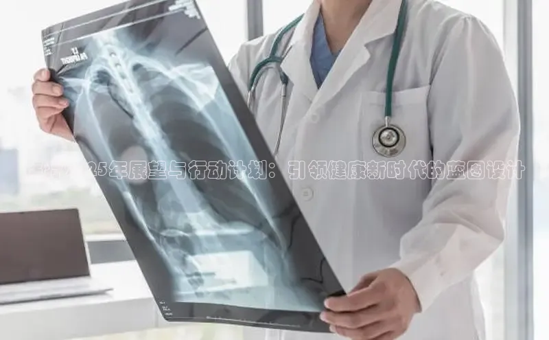 龙八国际唯一官方网站