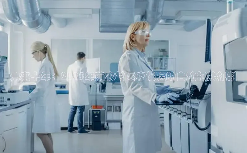 long8唯一中国官方网站