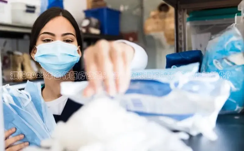 龙八国际官方唯一官网