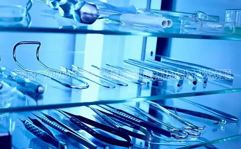 龙8国际产品中心