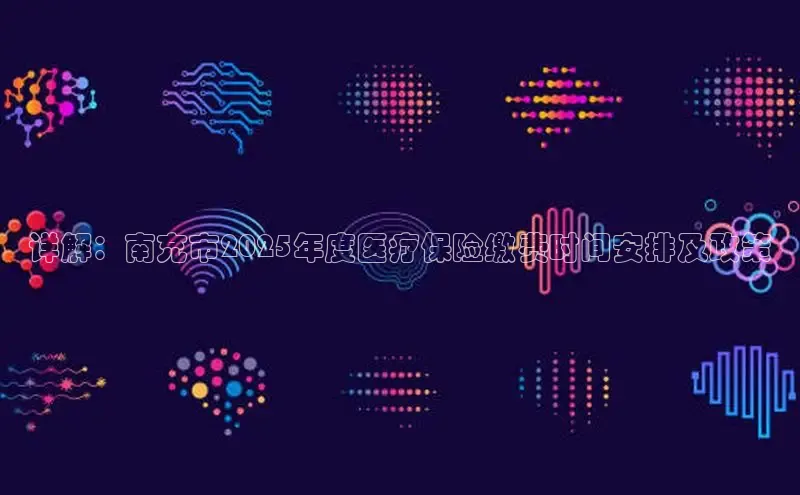 龙8网页版登录官网