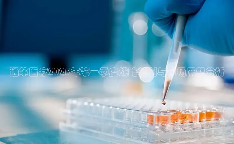 龙8国际联系方式