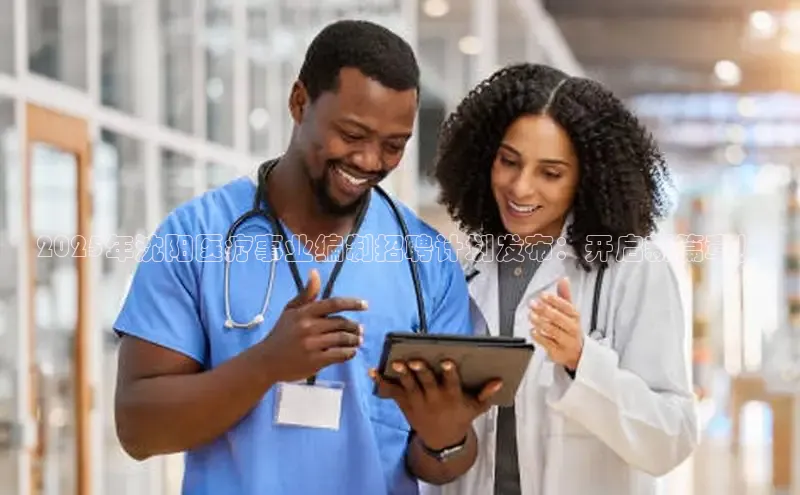 龙8中国官网唯一入口