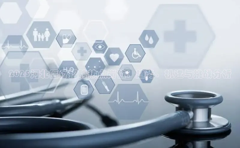 龙8唯一官网登录