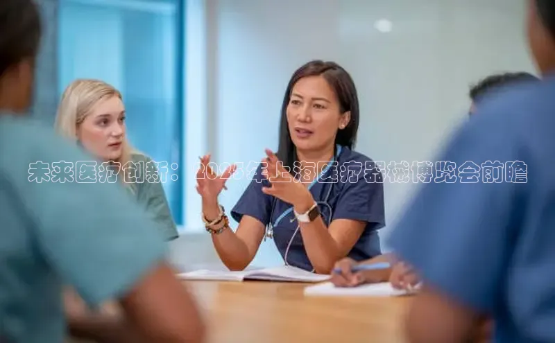 龙八国际唯一官方网站