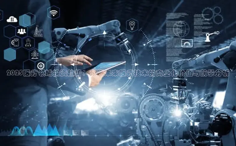 头号玩家官网下载