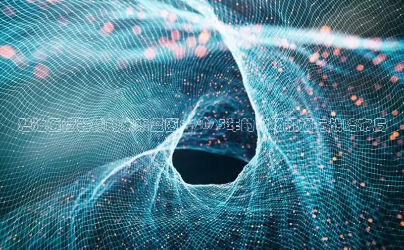 long8唯一官方网站登录头号玩家