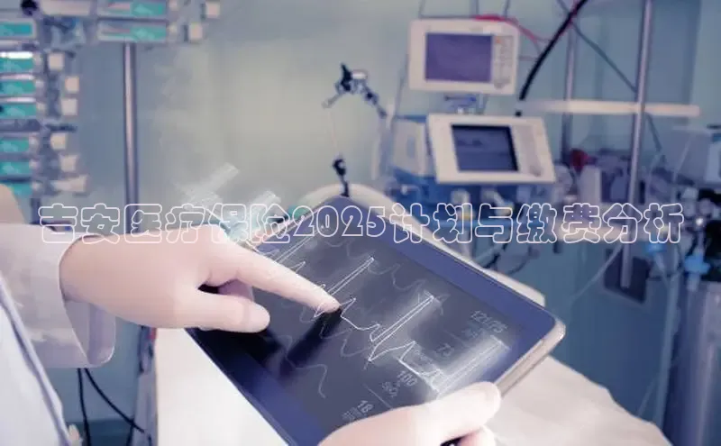 龙八国际app官方版