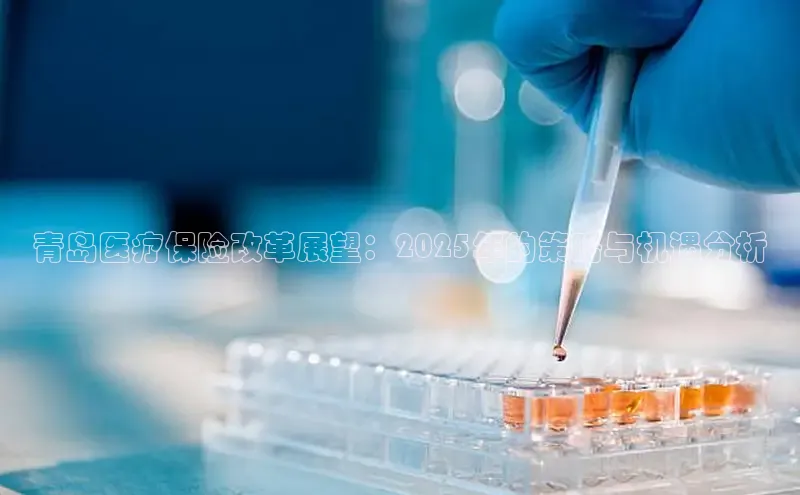 龙8国际联系方式