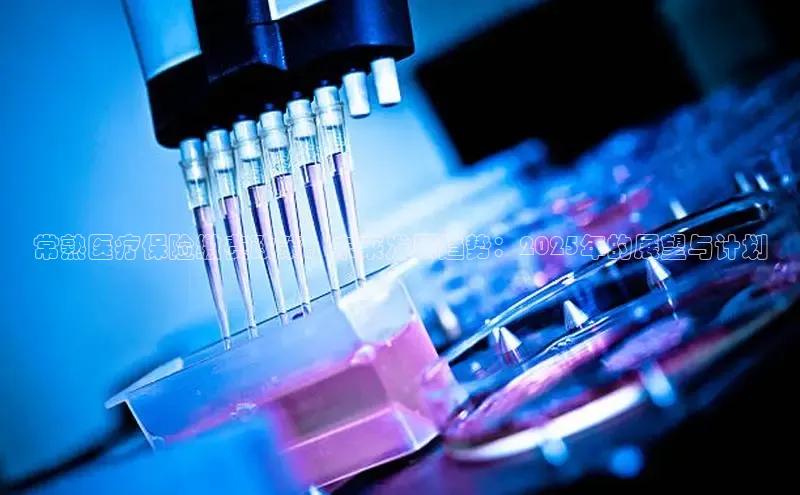 龙8网页版登录官网