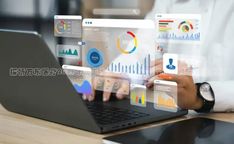 龙8客户端登录_官网app下载