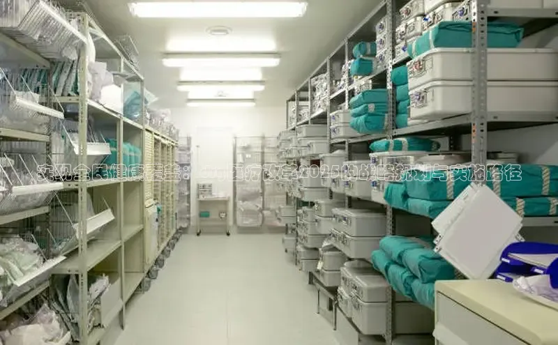 龙8国际电子平台