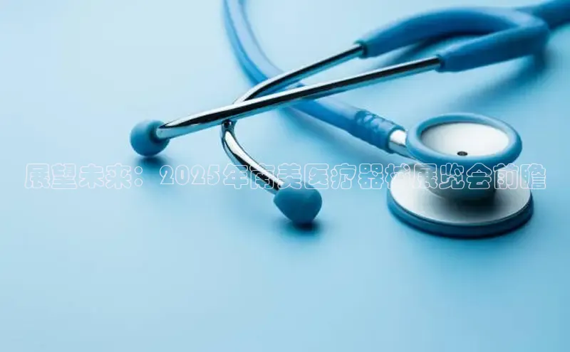 龙八国际app官网