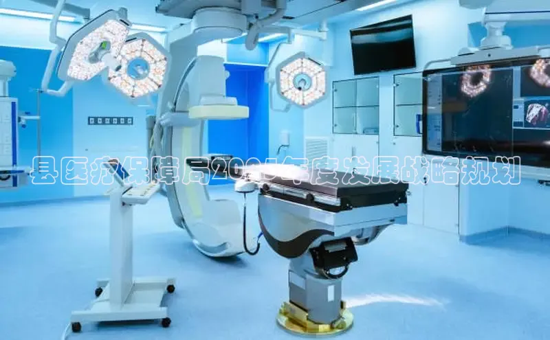 龙8官网 long8 bet