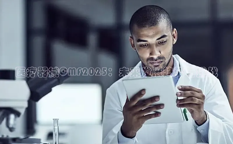 龙八国际唯一官方网站