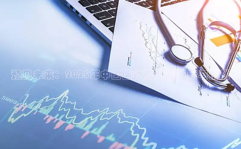 龙8中国唯一官方网站更新