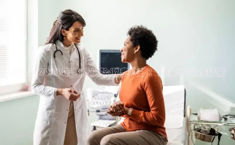 龙8官网在线试玩