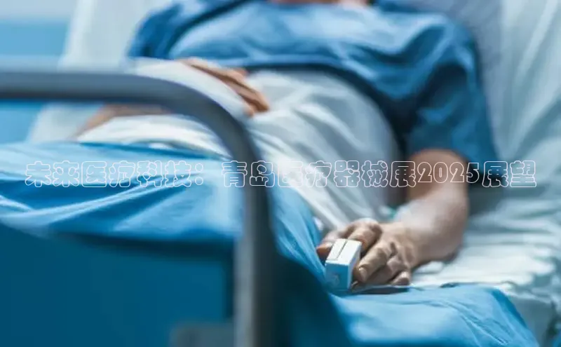 龙8中国官网唯一入口