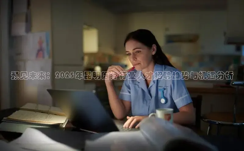 龙8网页版登录官网