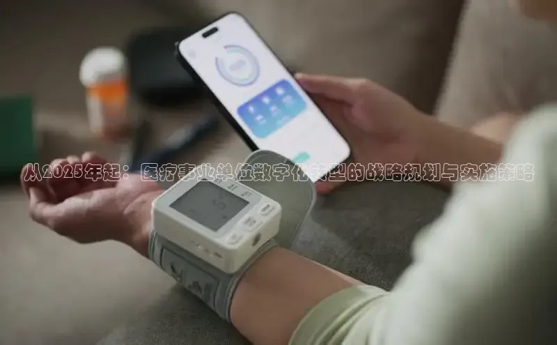 头号玩家app官方正版下载