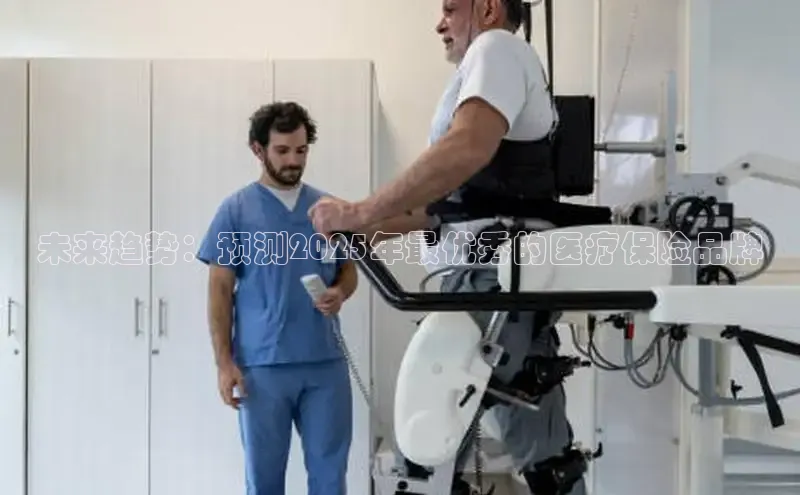 龙8官网手机登入口