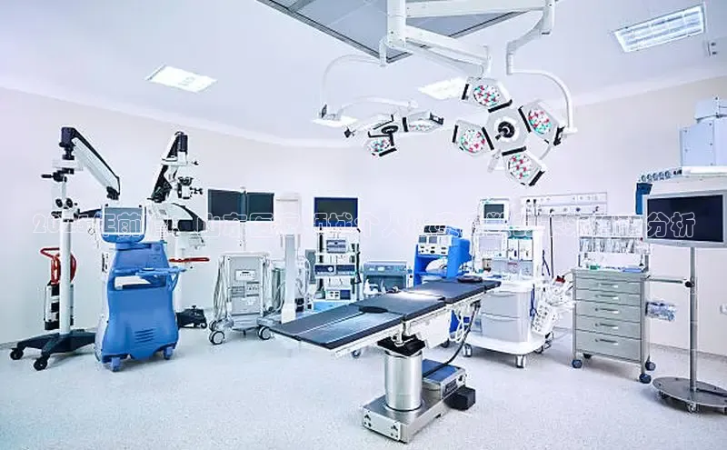 头号玩家官方网站