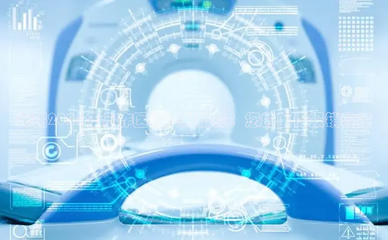 龙8国际联系方式