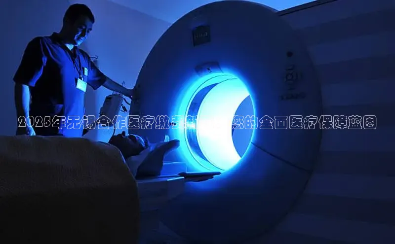 龙8官网手机登录入口