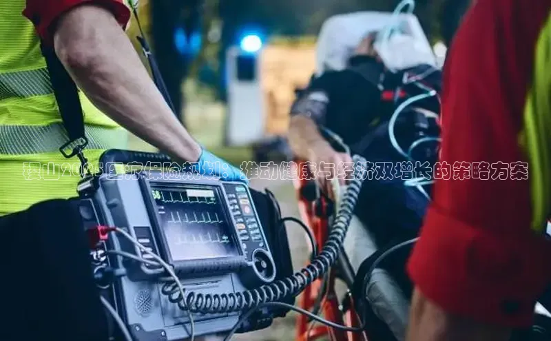 龙8国际产品中心