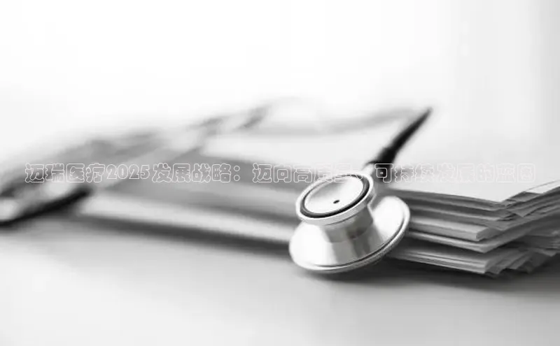 龙8唯一官网登录