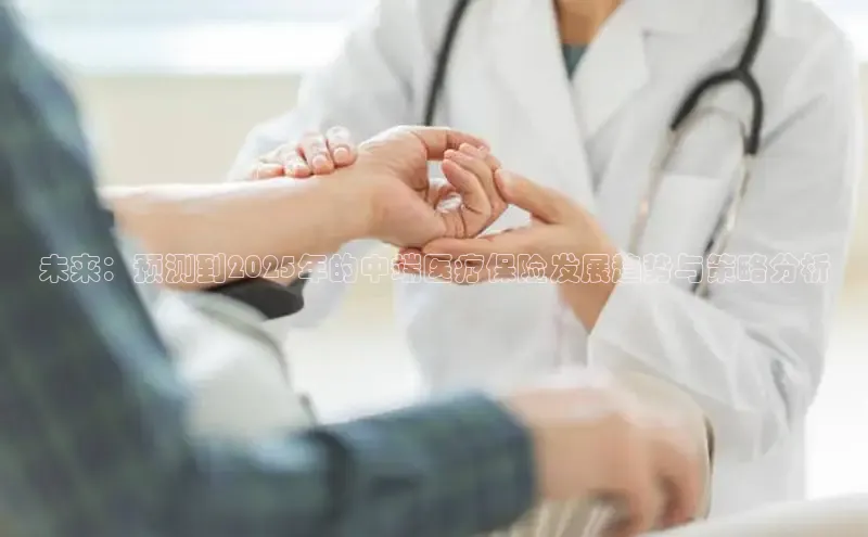 long8国际官方网站