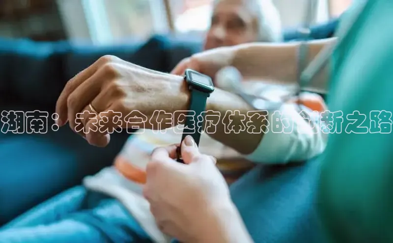 头号玩家游戏平台