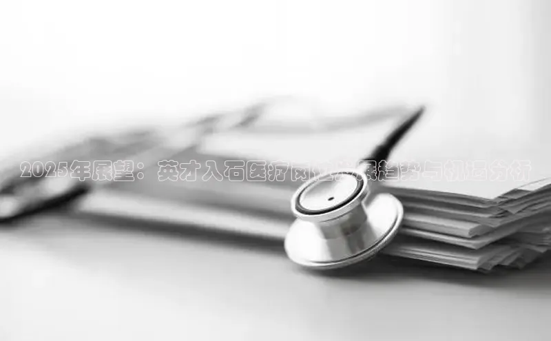 龙8中国官网唯一入口