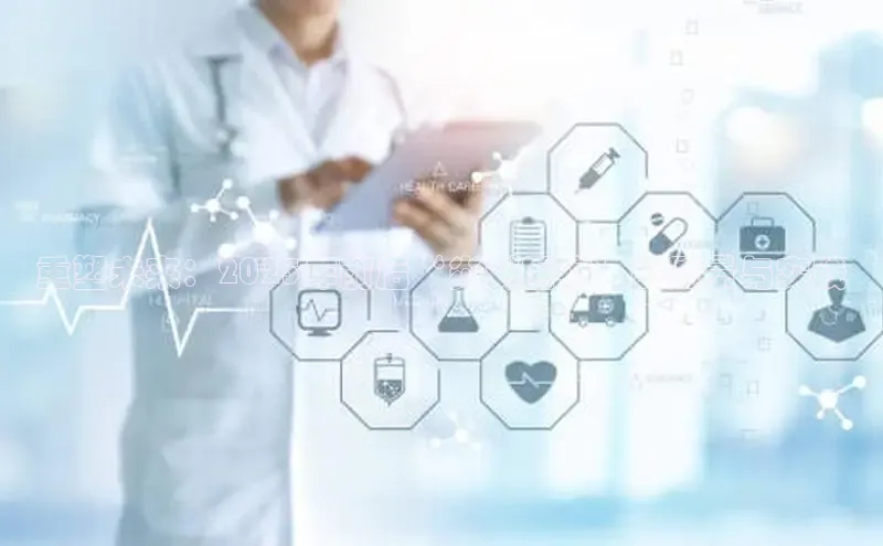 头玩官网登录入口