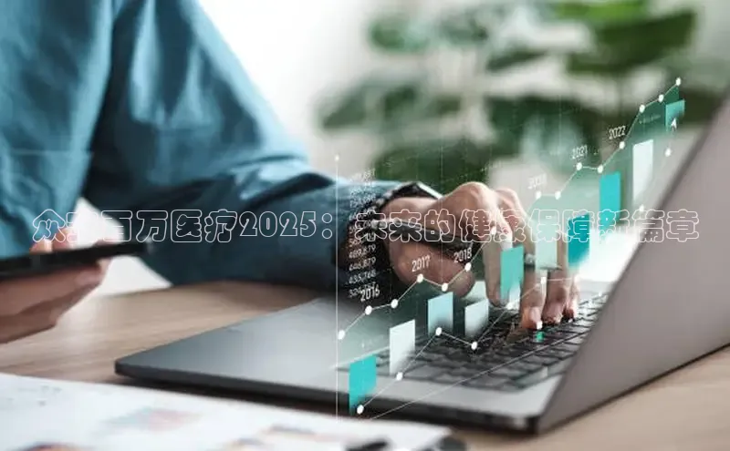 龙8国际产品中心