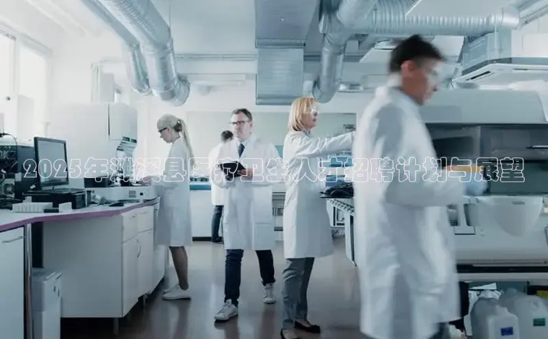 龙8网页版登录官网