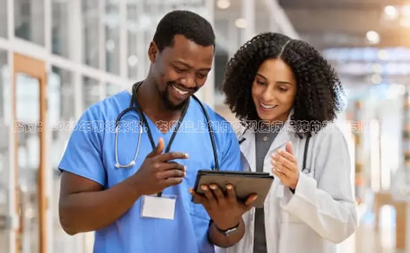 头号玩家平台官网