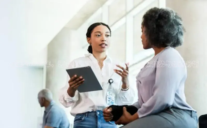龙8国际电子平台