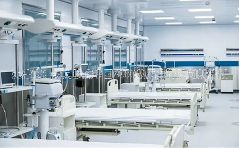 龙8网上娱乐平台