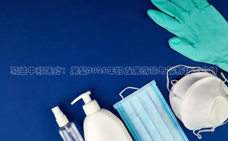 头号玩家平台官网