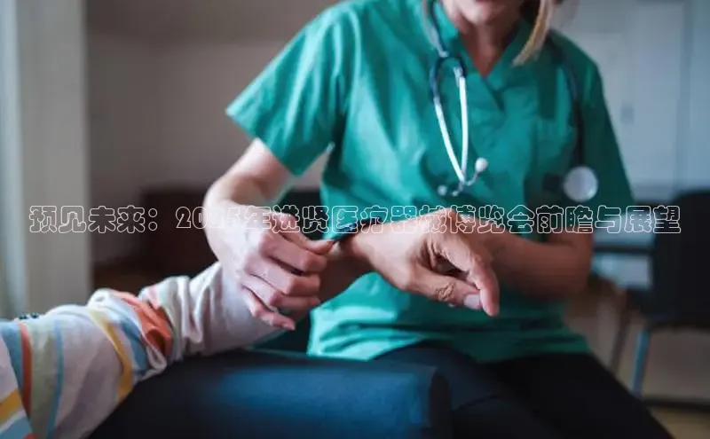 龙八国际app官方版