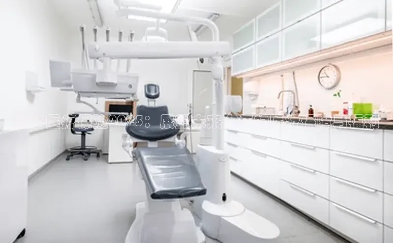 龙8唯一官方网站游戏